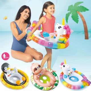 【寶盒百貨】INTEX 59570動物造型水上兒童坐位式充氣游泳圈(充氣坐騎 兒童嬰兒坐圈 水上玩具 適3-4歲)