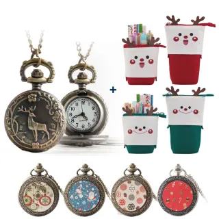 【時光旅人】耶誕限定-Merry Christmas主題懷錶+麋鹿角伸縮筆套組合 多款任選(附盒裝 生日 送禮 禮物)