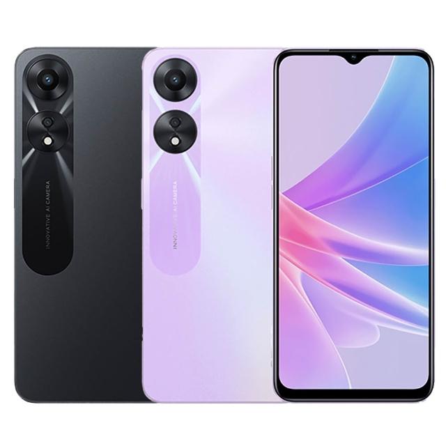 OPPO A78 5G 智慧型手機，搭載 MediaTek Dimensity 700 八核心處理器（2.2 GHz），提供流暢效能。6.5 吋 HD+ 螢幕（1612 x 720 解析度）適合追劇與遊戲。50MP 主相機與 8MP 前置鏡頭，捕捉高品質影像。128GB 內建儲存支援 microSD 擴充，Android 作業系統。5000mAh 大容量電池，輕薄設計（163.8 x 75.1 x 7.99 mm，188g），支援藍芽、Type-C 充電與視訊鏡頭。黑色/紫色選擇，5G 雙卡雙待，NCC 認證碼 CCAN225G0090T7，完美日常使用。