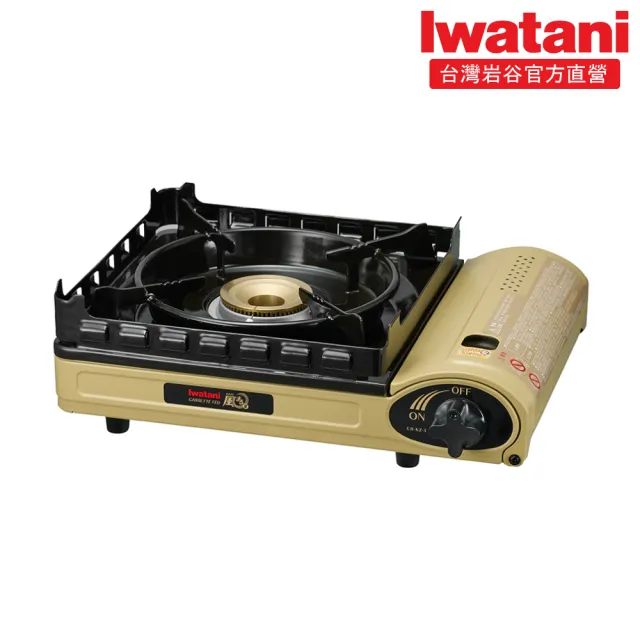 【Iwatani 岩谷】超防風卡式爐3.5kW 及岩谷瓦斯罐三入組(CB-KZ-3-set001)