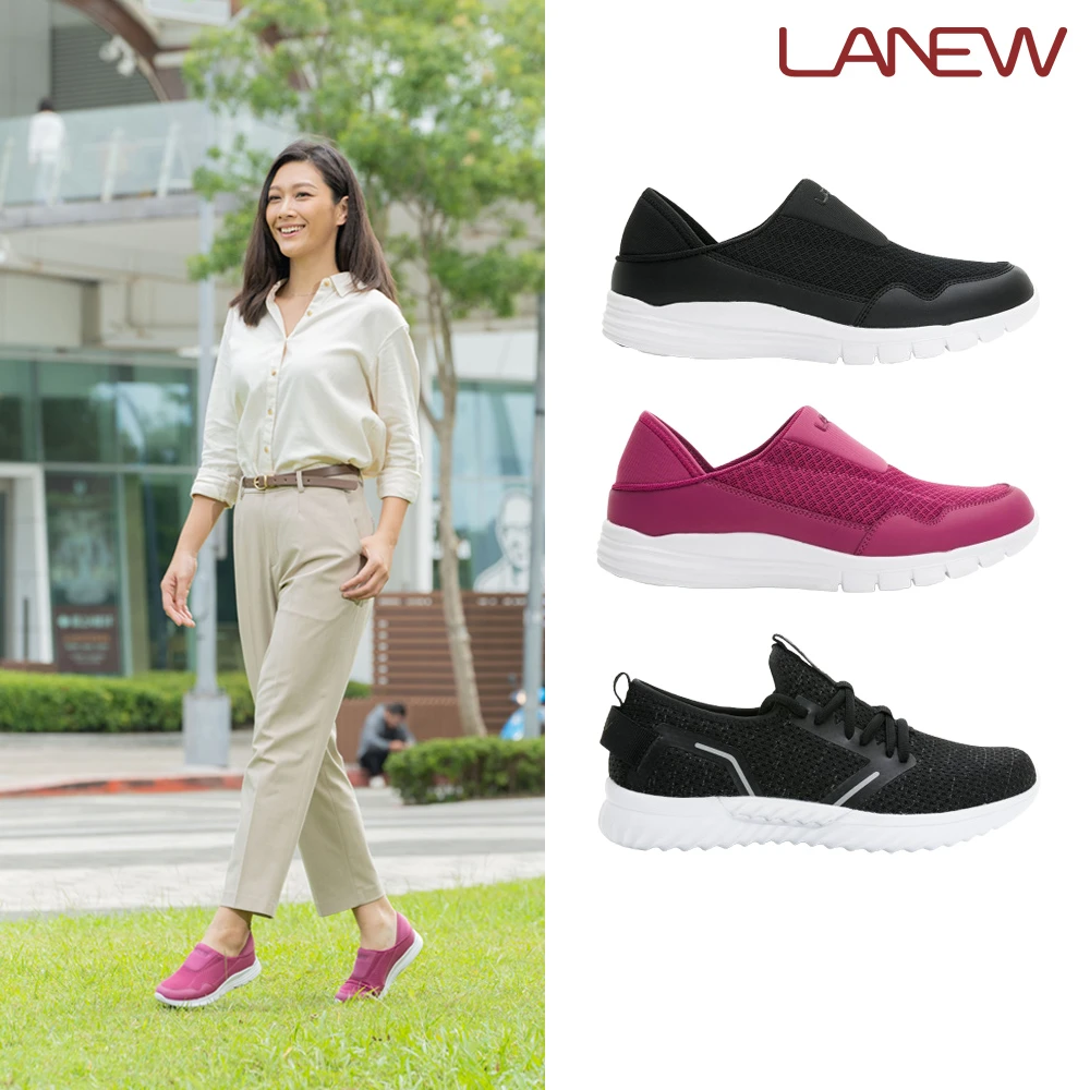 la new 休閒鞋 LA NEW輕便神鞋,休閒,運動,慢跑鞋,親膚透氣,男女,後踩