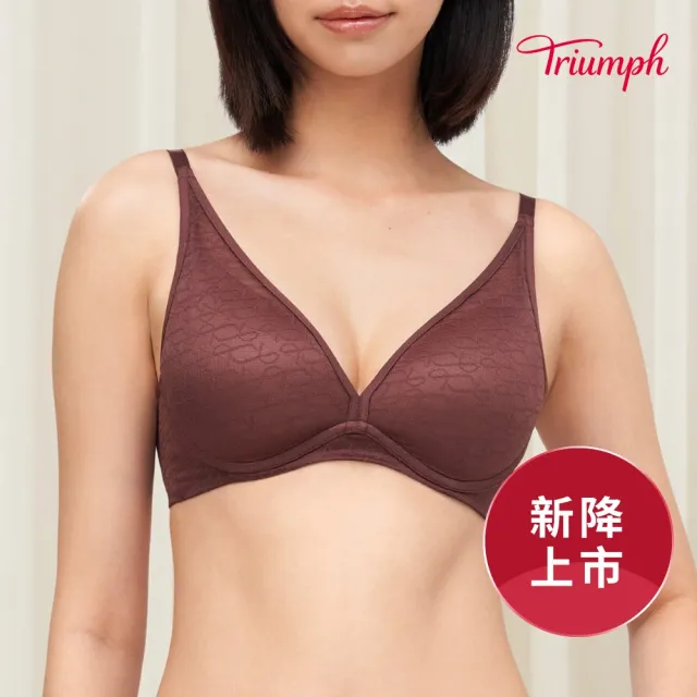 【Triumph 黛安芬】Signature Sheer 透感經典系列 無鋼圈托高V型內衣 B-D(可可棕)