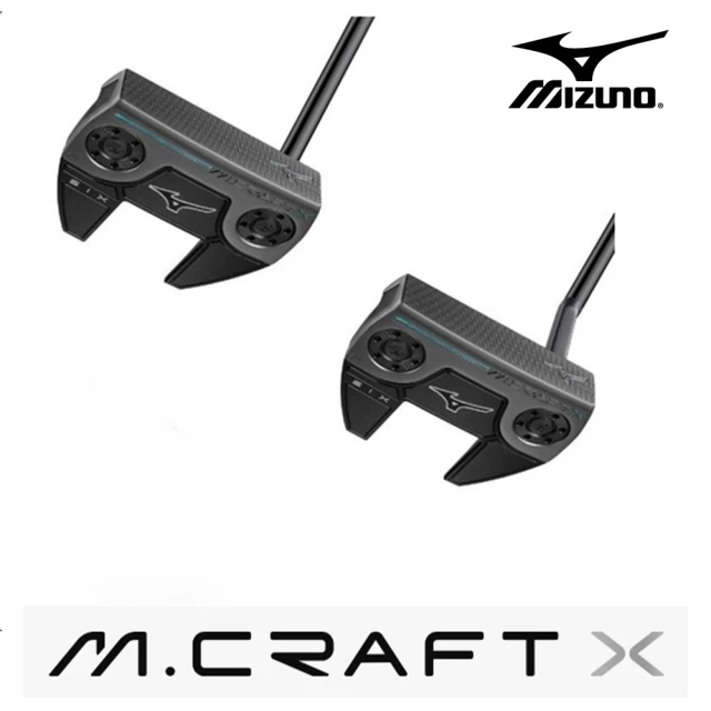 【MIZUNO 美津濃】全新頂級鍛造高爾夫推桿 M.CRAFT X 牛角型 柔軟低碳鋼桿頭 34吋(精密CNC銑削 觸感柔細)