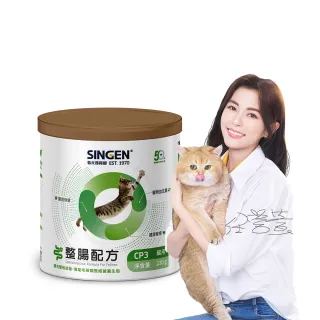 【SINGEN 信元發育寶】貓用整腸益生菌-230g/罐(貓狗保健/腸胃健康/腸胃益生菌/貓咪保健)
