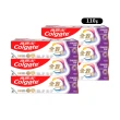 【Colgate 高露潔】全效牙膏150gX8入(專業潔淨/抗敏感/清淨薄荷/專業淨白/炭深潔/牙齦護理專家/抗敏護齦)