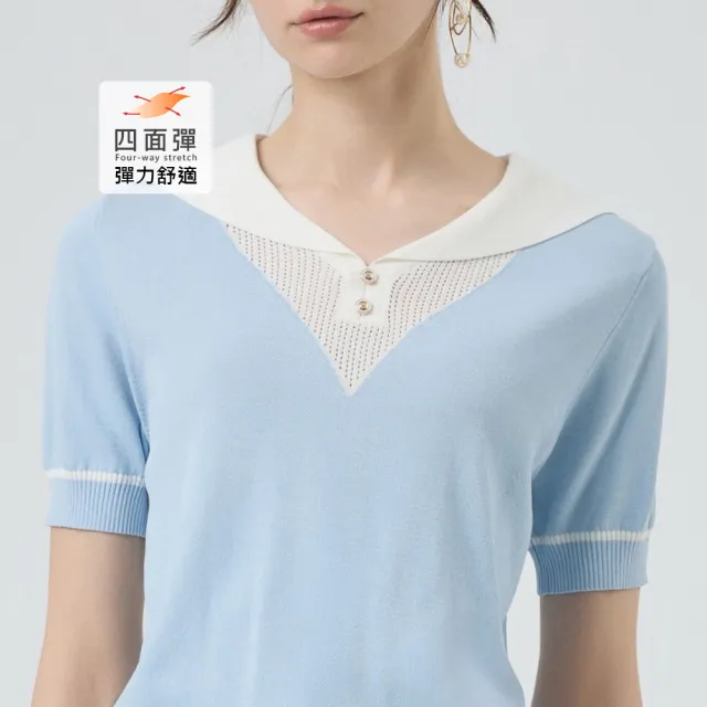 【ILEY 伊蕾】海軍翻領拼接縲縈針織上衣(淺藍；M-XL；1251175007)