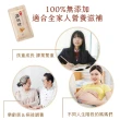 【娘家官方直營】常溫滴雞精 12入組50ml/入_四寶媽女神白家綺推薦(送禮首選/禮盒.中秋節.中秋禮盒)