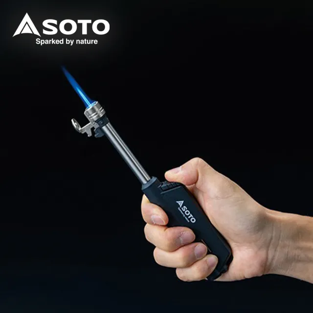 【SOTO】伸縮防風點火器 ST-487