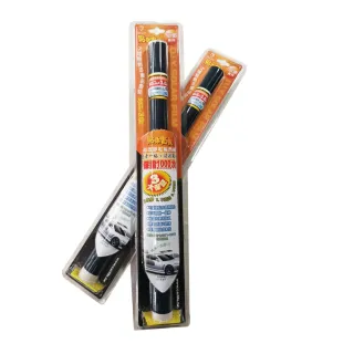 【CarLife】靜電節能隔熱膜-深藍系列-側窗用-2入組(自己施工省安裝費)