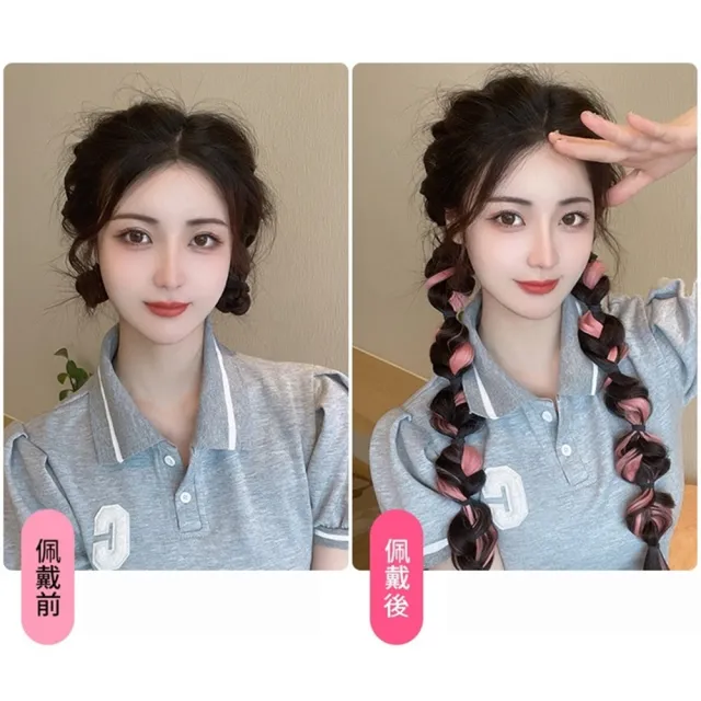 【巴黎精品】極速出貨 女假辮子長假髮透氣假髮片輕量隱形增髮量假髮接髮2入(麻花辮髮圈3色a1cs15)