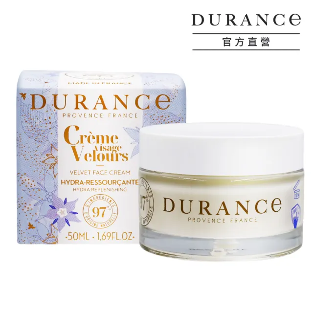 【DURANCE 朵昂思】琉璃苣保濕霜(50ml-專櫃公司貨)