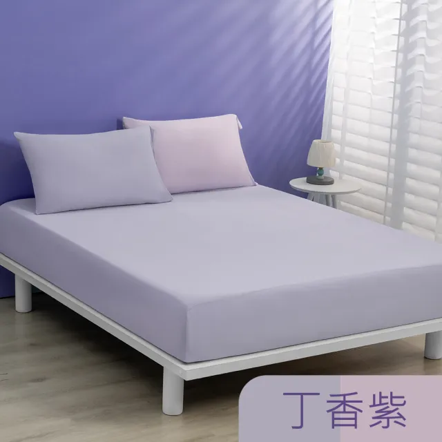【Tonia Nicole 東妮寢飾】TopCool冰凍涼感床包枕套組-十色任選(加大)