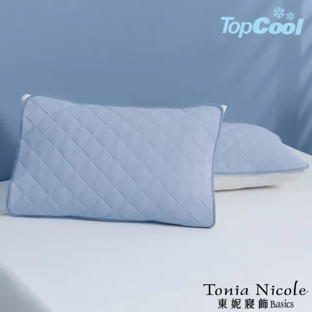 【Tonia Nicole 東妮寢飾】TopCool冰凍涼感枕頭保潔墊2入(十色任選)