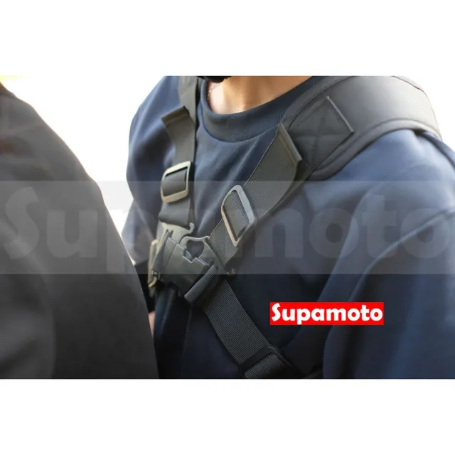 【Supamoto】機車後座背帶―防誤開版(兒童安全帶/乘客/打瞌睡/騎士)