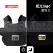 【Supamoto】機車後座背帶―防誤開版(兒童安全帶/乘客/打瞌睡/騎士)