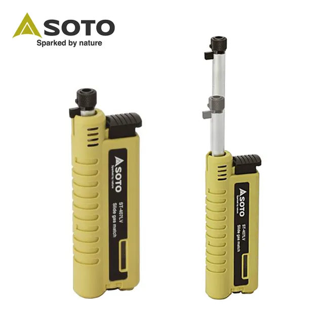 【SOTO】伸縮點火器 ST-407LV(點火器)