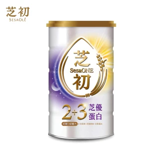 【芝初】2+3芝優蛋白425g(機能芝麻粉)