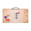 【娘家官方直營】常溫滴雞精12入3盒組50ml/入_四寶媽女神白家綺推薦(送禮首選/禮盒)