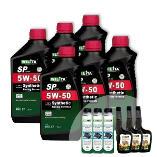 【WILITA 威力特】5W50高分子全合成機油6+3+3優惠組(5W50x6+機油精x3+汽油精x3)