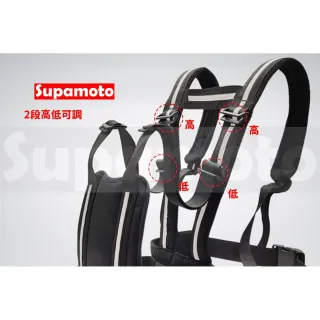 【Supamoto】機車後座背帶―雙肩帶金屬扣款(兒童安全帶/乘客/打瞌睡/騎士)
