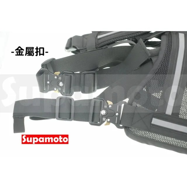 【Supamoto】機車後座背帶―雙肩帶金屬扣款(兒童安全帶/乘客/打瞌睡/騎士)