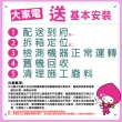 【Panasonic 國際牌】498公升一級能效玻璃雙門變頻冰箱—曜石棕(NR-B493TG-T)
