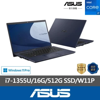 【ASUS 華碩】14吋i7商用筆電(B1408/i7-1355U/16G/512G SSD/W11P)