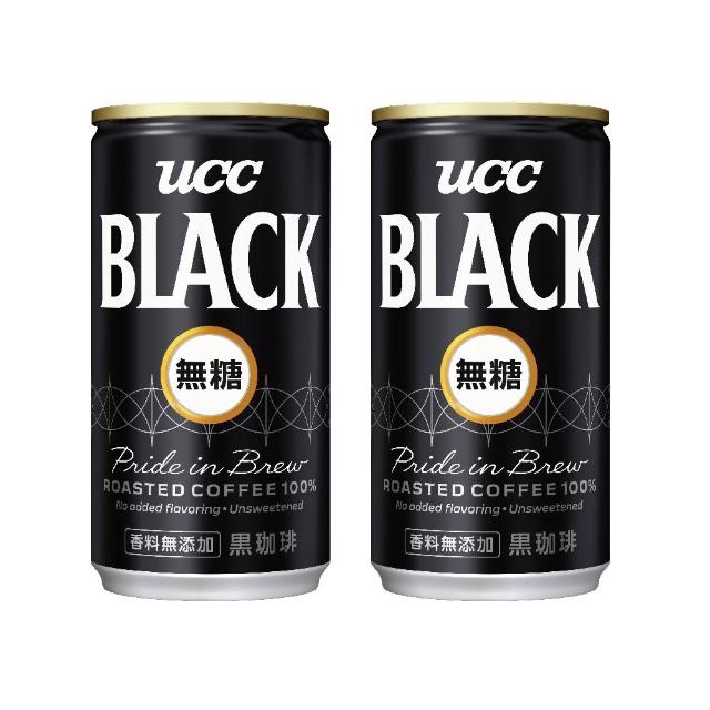 【UCC】BLACK無糖咖啡185gx2箱(共60入)