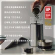 【Driver】鋼丹泡茶壺個人隨身組(泡茶杯 泡茶壺 沖茶壺 不鏽鋼茶壺 馬克杯 隔熱杯 茶器 茶具 茶壺茶杯組)