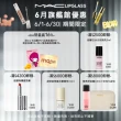 【M.A.C】極輕柔霧持妝美肌組(超持妝輕透濾鏡蜜粉6.5g+MACximal極自我柔霧唇膏3.5g)