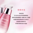 【DARPHIN 朵法】全效修護安瓶新品組(全效舒緩修護安瓶30ml)