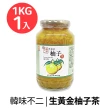 【韓味不二】韓國有果肉傳統生茶系列3罐組1kg/罐(生薑茶/柚子茶/蘋果茶950g/紅棗茶/水蜜桃蘋果茶/檸檬茶)