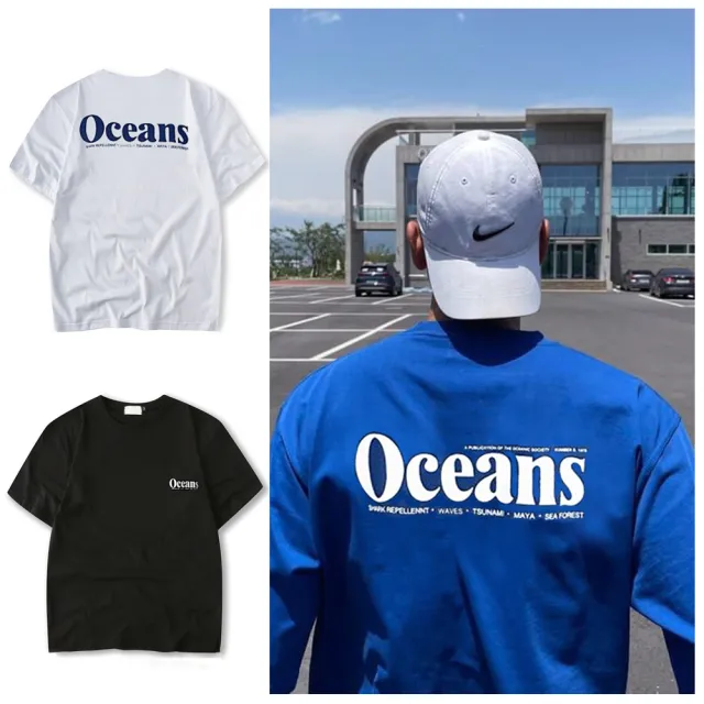 【Dition】美式文字oceans短袖上衣 寬版t恤(男女可穿 oversize)