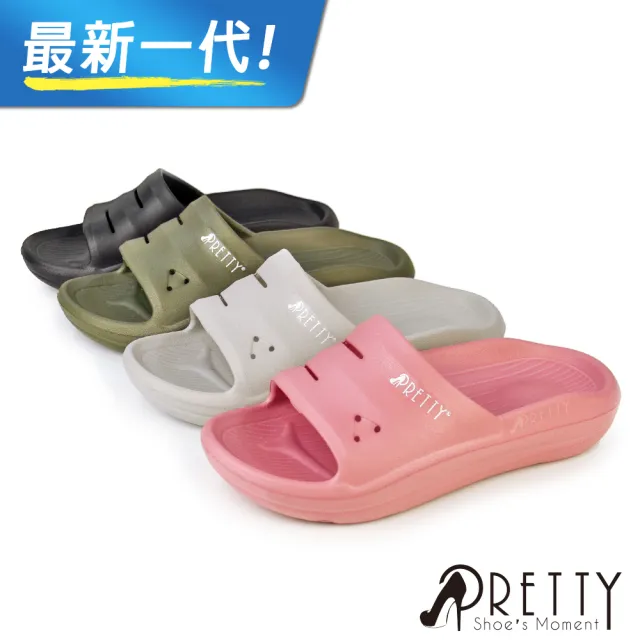 【Pretty】最新一代 拖鞋 厚底拖鞋 彈力 防水 輕量 類氣墊 台灣製(4色/36-44)