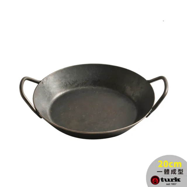【德國turk鐵鍋】手工職人專業經典一體成型 熱鍛平底鍋雙耳20cm 65820(台灣獨家總代理經銷)