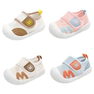 【bebehome】網面透氣防滑軟底寶寶學步鞋-B(學步鞋 寶寶學步鞋 防滑學步鞋)