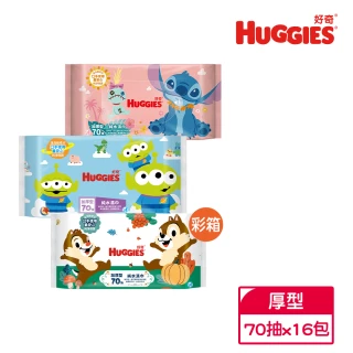 【HUGGIES 好奇】純水濕巾迪士尼加厚型 70抽x16包/箱 史迪奇版/三眼怪版/奇奇蒂蒂版