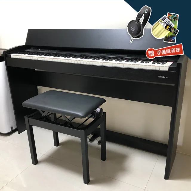 【ROLAND 樂蘭】F701 88鍵 推蓋式 電鋼琴 更細膩音色(送保固3年/錄音USB線/耳機/鋼琴保養油)