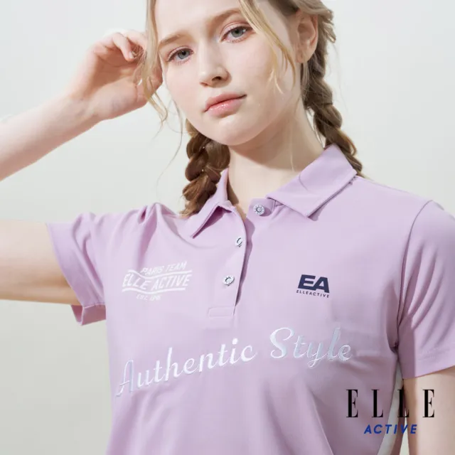 【ELLE ACTIVE】女款 休閒經典素色短袖POLO衫-紫色(EA25S2W1102-25)