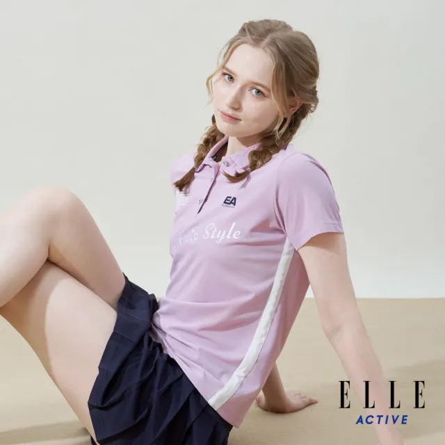 【ELLE ACTIVE】女款 休閒經典素色短袖POLO衫-紫色(EA25S2W1102-25)