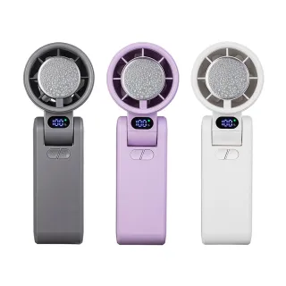 【QLZHS】製冷高速可折疊隨身風扇 冷敷手持風扇 100檔 掛脖風扇 桌上小風扇 便攜式電風扇 頸掛風扇