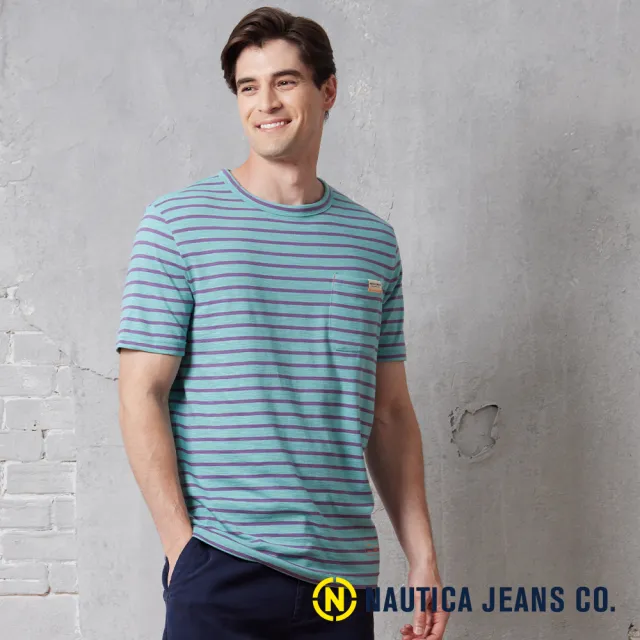 【NAUTICA】官方旗艦 男裝 跳色條紋口袋短袖T恤(藍紫色)