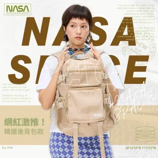 【NASA SPACE】下單登記贈MO幣│美國太空旅人多用途旅行雙肩後背包/健行包(多款任選)