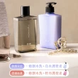 【THE TRUE 本真】香氛養髮洗護組 310ml兩入(官方直營 頭油髮尾乾適用 控油 蓬鬆 柔順 光澤髮)