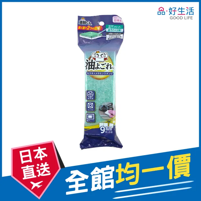 | BALIMAN情報局 【2026】倍半碳酸鈉推薦ptt》10款高評價人氣品牌排行榜 | BALIMAN情報局