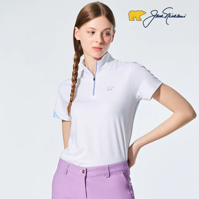 【Jack Nicklaus 金熊】GOLF女款數位印花彈性吸濕排汗高爾夫球衫//立領衫(白色)