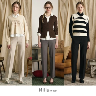 Milla韓系彈性抗皺歐膩褲3件(U)