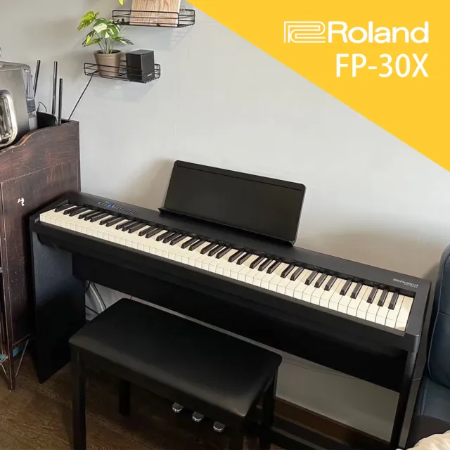 【ROLAND 樂蘭】FP-30X 88鍵 電鋼琴 套裝 安心方案(原保5年/含琴椅/全新公司貨)