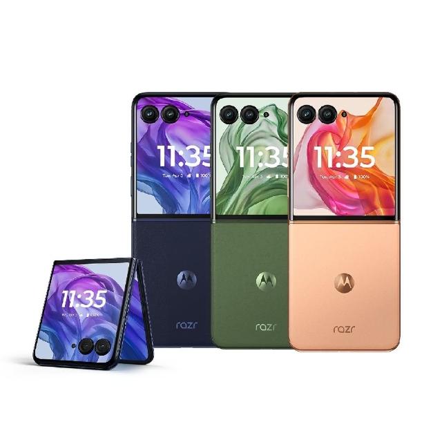 【Motorola】razr 50 Ultra 5G 6.9吋(12G/512G/高通驍龍8sGen3/5000萬畫素)