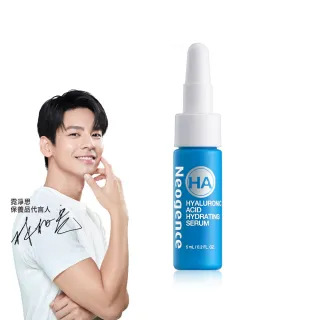 【Neogence 霓淨思】玻尿酸保濕水平衡賦能精華5ml